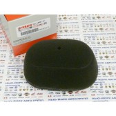 ELEMENT, AIR CLEANER